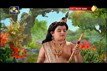 Maharaja Kansa Teledrama - 371 - 27th August 2019