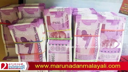 About reserve bank of india