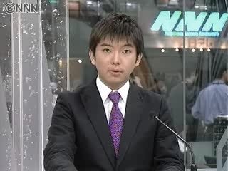 隣人に嫌がらせ　６４歳女に有罪～千葉地裁