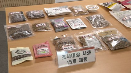 비싼 '수제' 반려견 사료·간식서 대장균·방부제 검출 / YTN