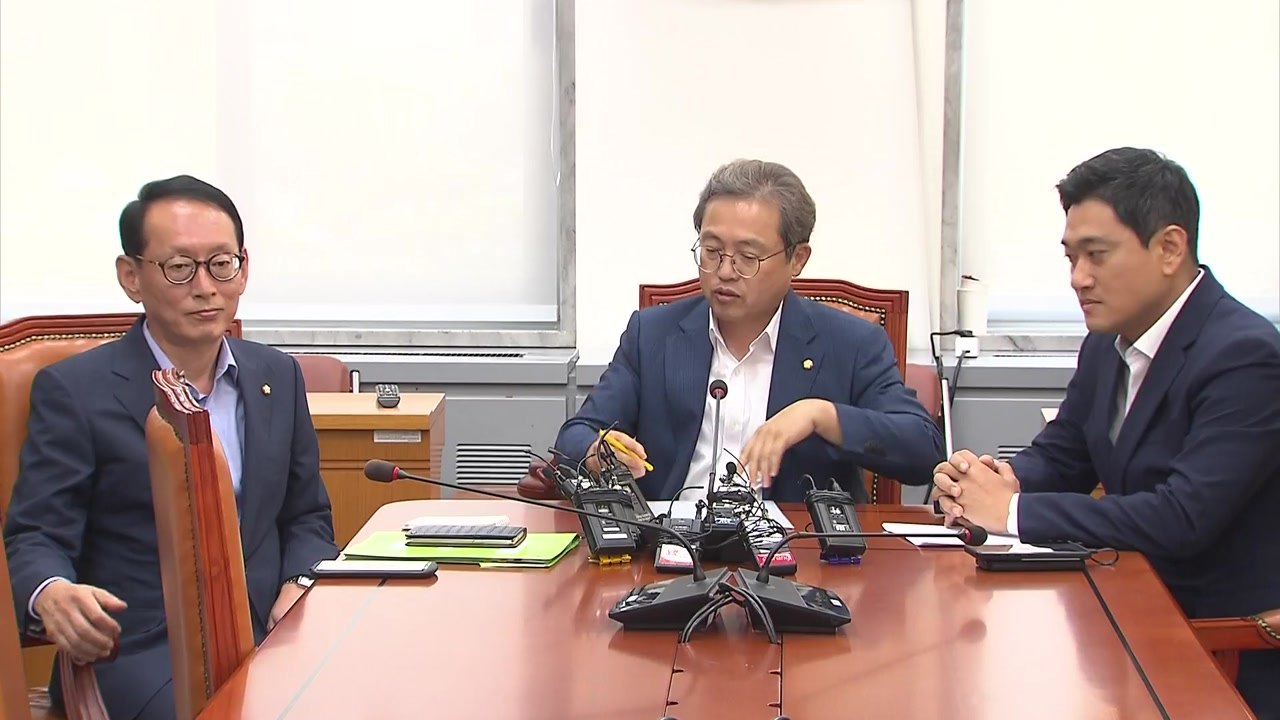 9월 2일·3일 '조국 청문회'...與 "법사위 합의 수용" / YTN