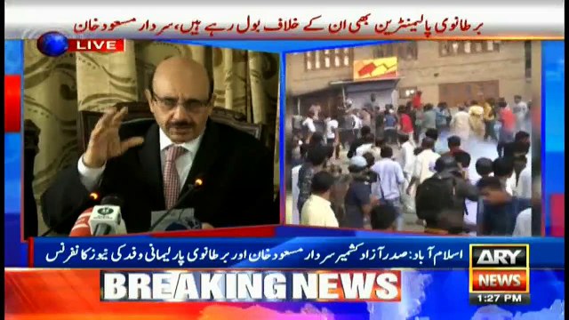 President Azad Kashmir addresses media with parliamentarian delegation