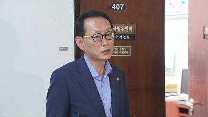김도읍 "조국 인사청문회 일정 재협상 생각 없어" / YTN