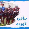 شاهد فى دقيقة.. جينيراسيون منافس الزمالك فى دور الـ32 لدورى الأبطال