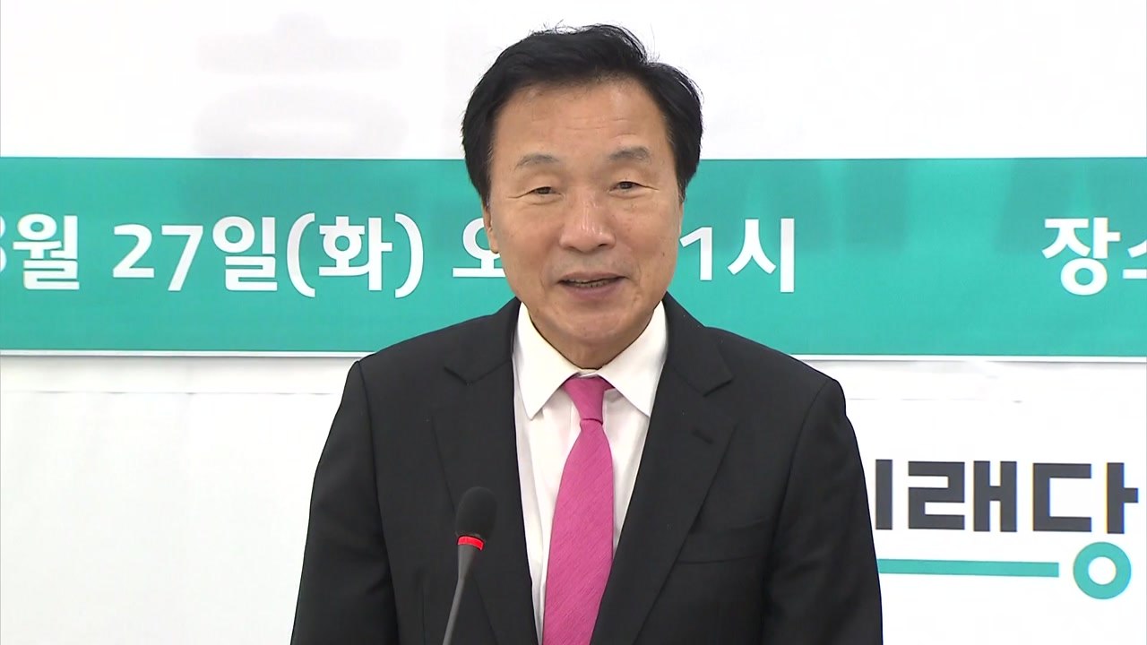 손학규 "조국, 딸 논문 제출 관여했을 것" / YTN
