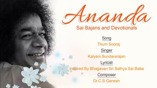 Thum Sooraj - Sai Bhajan ¦ Devotional Songs ¦ Sai Rathna Geetham ¦ P.Unnikrishnan