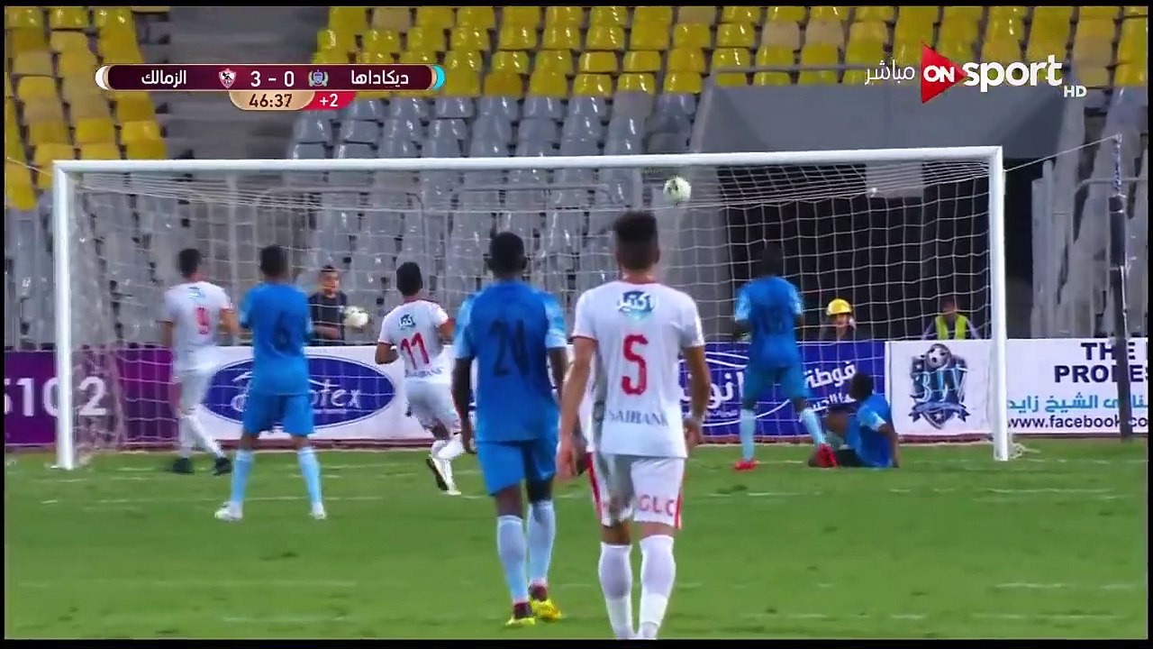 أهداف مباراة ديكاداها 0 - 7 الزمالك