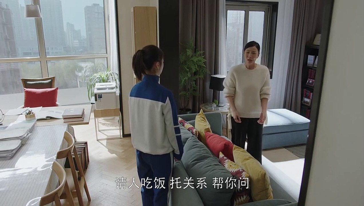 《小歡喜》精彩CUT 以愛之名的呵護 你接受嗎？！
