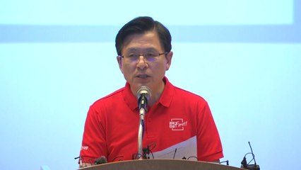 황교안 "조국 임명 반드시 막아야...文 정권 적폐" / YTN