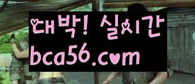 #생방송투데이자족식당||사설카지노||✴Ω bca56.com  Ω❎ ||인터넷바카라|{{https://ggoool.com}}|바카라사이트쿠폰|카지노 ||해외카지노사이트|온라인바카라||해외카지노사이트|바카라잘하는법| 주||㐂Ω  https://medium.com/@wngusdytpq50  Ω㐂 ||실시간바카라||그래프게임|클락||인터넷바카라|bca56.com온라인카지노사이트||해외카지노사이트|실시간카지노||실시간바카라사이트|✅   bca56.com  ✅