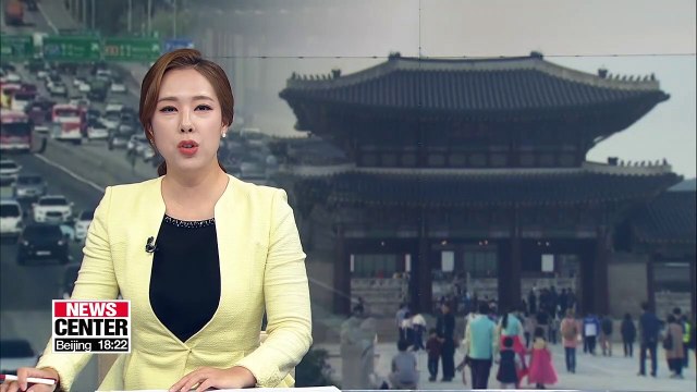 Free admission to palaces and royal tombs, toll-free highways during Chuseok holiday