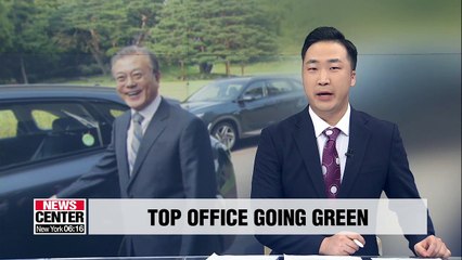 Pres. Moon debuts his official hydrogen fuel-cell car