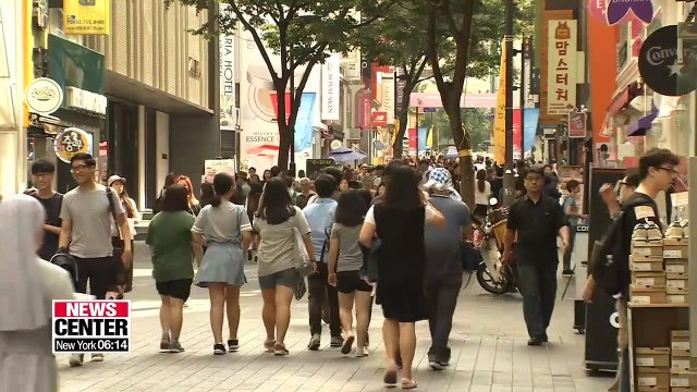 S. Korea's consumer sentiment index for August falls to lowest level since Jan. 2017