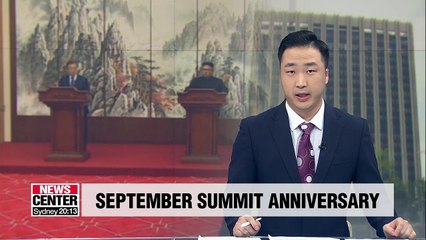 Скачать видео: S. Korea has not notified N. Korea about celebration of summit anniversary