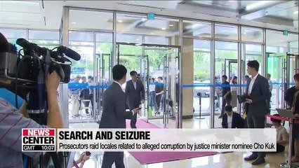 Скачать видео: Prosecutors raid locales related to alleged corruption by justice minister nominee Cho Kuk