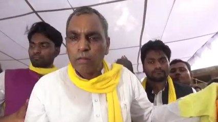 मऊ: भाजपा नेताओं को अपशब्द कहने के मामले में ओपी राजभर के खिलाफ केस दर्ज