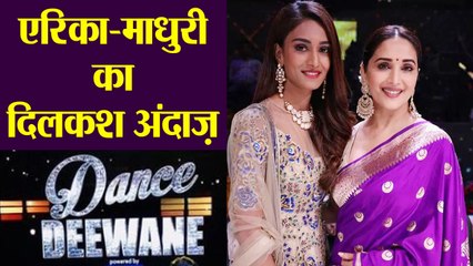 Erica Fernandes & Madhuri Dixit pose together in Dance Deewane; Check out here  | FilmiBeat