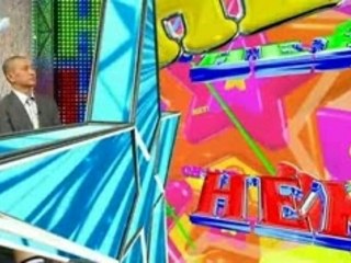 Gack - Interw+Ai Senshi (HEYHEYHEY!  12-11-2007)