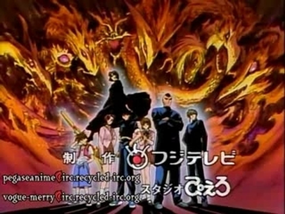 Flame of Recca 37 VOSTFR