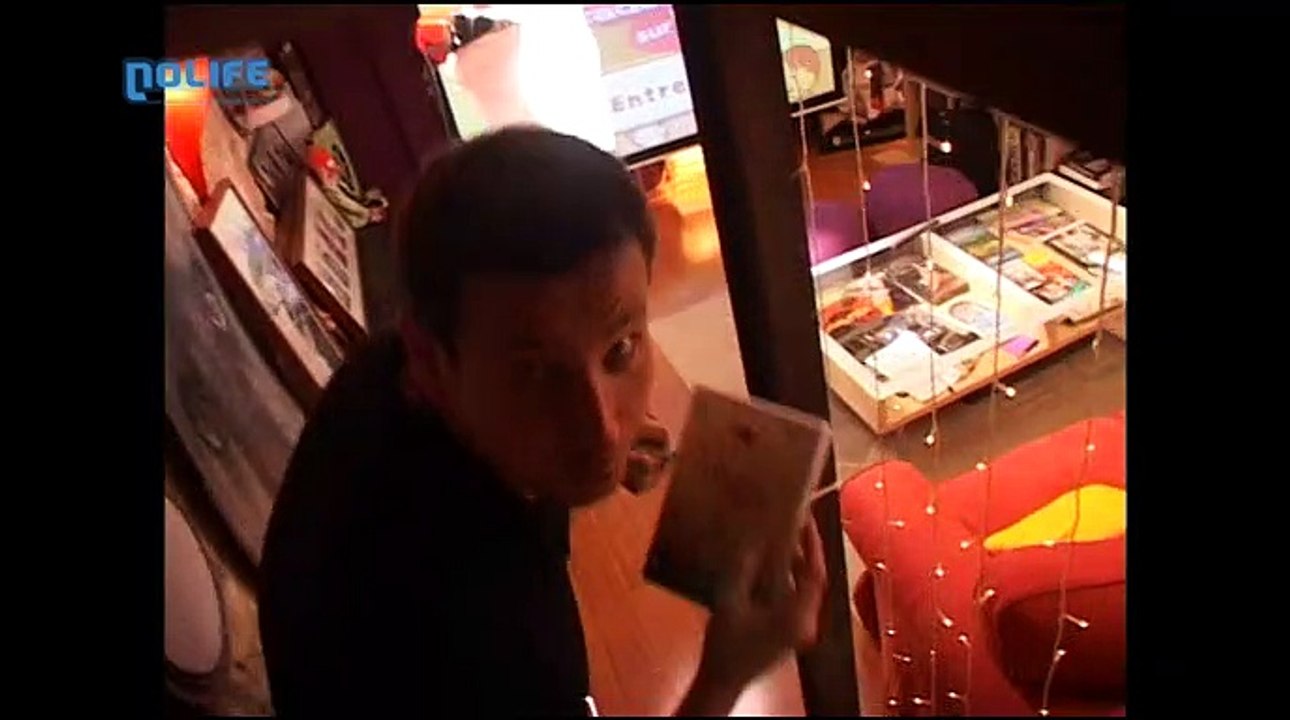 #014 Cérébrale Académie (Wii) Chez Marcus noco