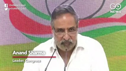 Congress Flays RBI Payout To Centre