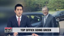 Pres. Moon debuts his official hydrogen fuel-cell car