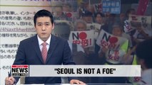 Voices protesting against Tokyo's trade curbs on Seoul emerge from within Japan