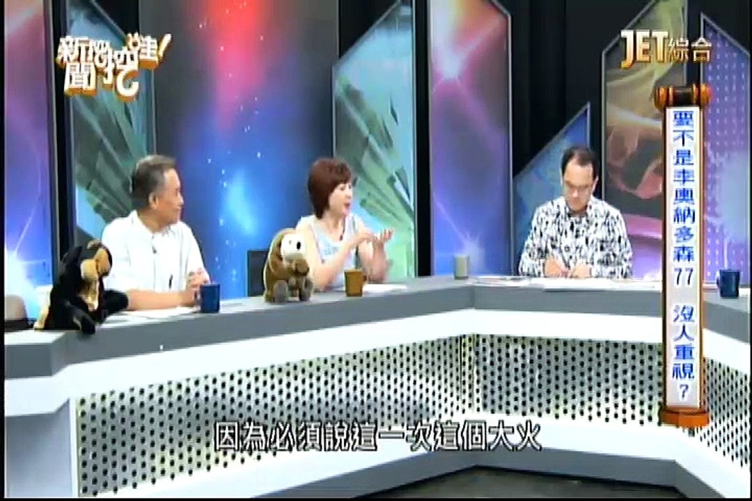 wai20190827_cut_cut_part1