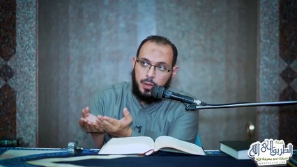 إِنَّ اللّهَ لاَ يُغَيِّرُ مَا بِقَوْمٍ حَتَّى يُغَيِّرُواْ مَا بِأَنْفُسِهِمْ د احمد عبدالمنعم