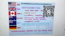 Canadian |专业办理尼皮辛大学高仿学历|Q /微 2072299317专业办理尼皮辛大学高仿毕业证|尼皮辛大学高仿成绩单|加拿大学历认证,大使馆认证Nipissing University diploma