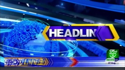 Bulletin 06pm 27 August 2019 Such tv