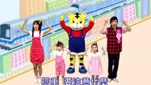 巧虎2008年7月號幼幼版-Qiaohu-2008/7/YoYo version