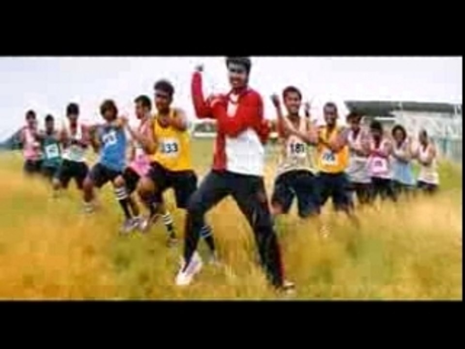 Atm-remix