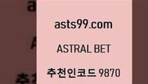 asta99.com 추천인 9870】Θ) -무료스포츠픽 프로축구분석 농구스코어 스포츠토토경기 한국독일전스포츠토토 챔스분석 토토축구1야구토토1asta99.com 추천인 9870】Θ) -무료스포츠픽 프로축구분석 농구스코어 스포츠토토경기 한국독일전스포츠토토 챔스분석 토토축구