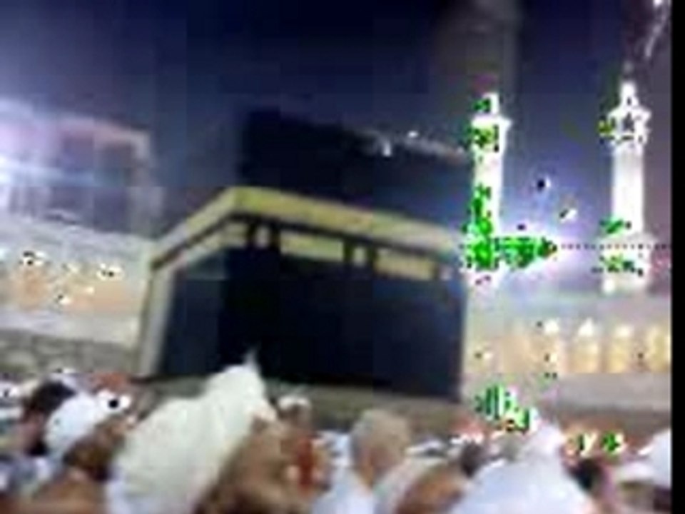 tawaf d'adieu,decembre 2007
