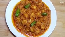 Prawn Malai Curry - A Bengali Classic Recipe | Chingri Macher Malai Curry | Jheenga Malai Curry