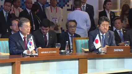 日 개각부터 다자회의까지...한일 '변곡점' 주목 / YTN