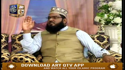 Hayat e Farooq e Azam R.A - 27th August 2019 - ARY Qtv