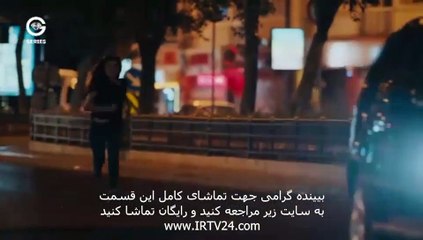 Golpari - Duble - 5 | سریال گلپری دوبله فارسی قسمت 5 پنجم