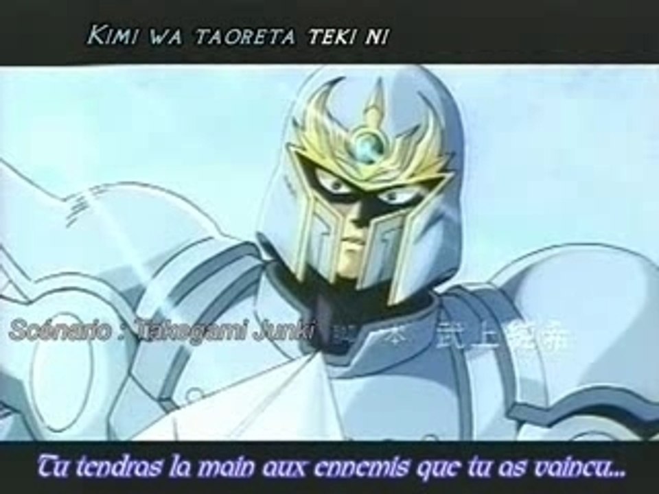 Fly - Generique Japonais