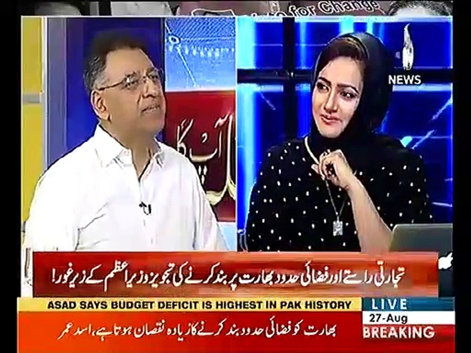 Did Jahangir Tareen Expel You From Finance Ministry ? Listen Asad Umar Interesting Answer