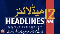 ARYNews Headlines |India wants to destroy regional peace, FM Qureshi| 12 AM | 28 AUGUST 2019