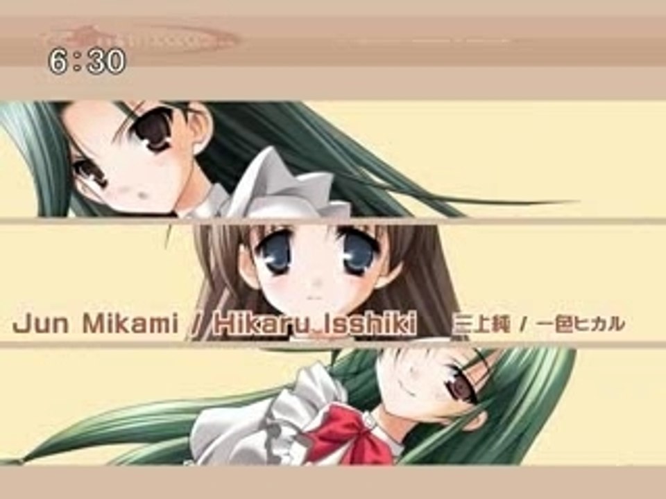 Maji-Res - Opening