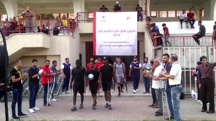 Gazze'de ampute futbol liginin ilk karşılaşması yapıldı