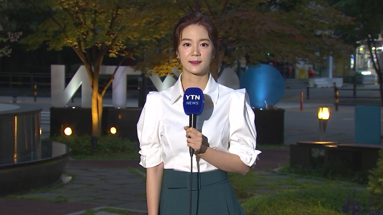 [날씨] 오전까지 남부 비...내륙 늦더위 속 소나기 / YTN