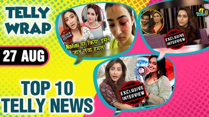 Shilpa Shinde ANGRY On Dipika, KBC 11 BLUNDER, Nach Baliye 9 EVICTION | Top 10 News