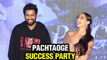 Vicky Kaushal And Nora Fatehi Best FUNNY MOMENTS From Pachtaoge Success Party