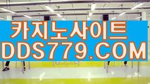 엘리트바카라주소レ카지노사이트추천レｐｈｈ２２６。c Ｏ mレ스포츠토토レ원탁게임