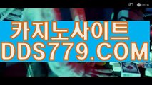 엠카지노シ강남사설카지노シp h h 226. CΟMシ실전맞고게임シ온라인카지노바카라