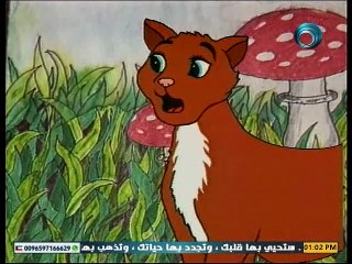 الفيلم الكرتوني مقالب وليد بدون موسيقى تم التسجيل بواسطة قناةAbofisl111 على اليوتيوب+الديليموشن